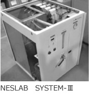 NESLAB　SYSTEM-Ⅲ